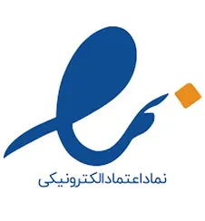 نماد اعتماد الکترونیکی