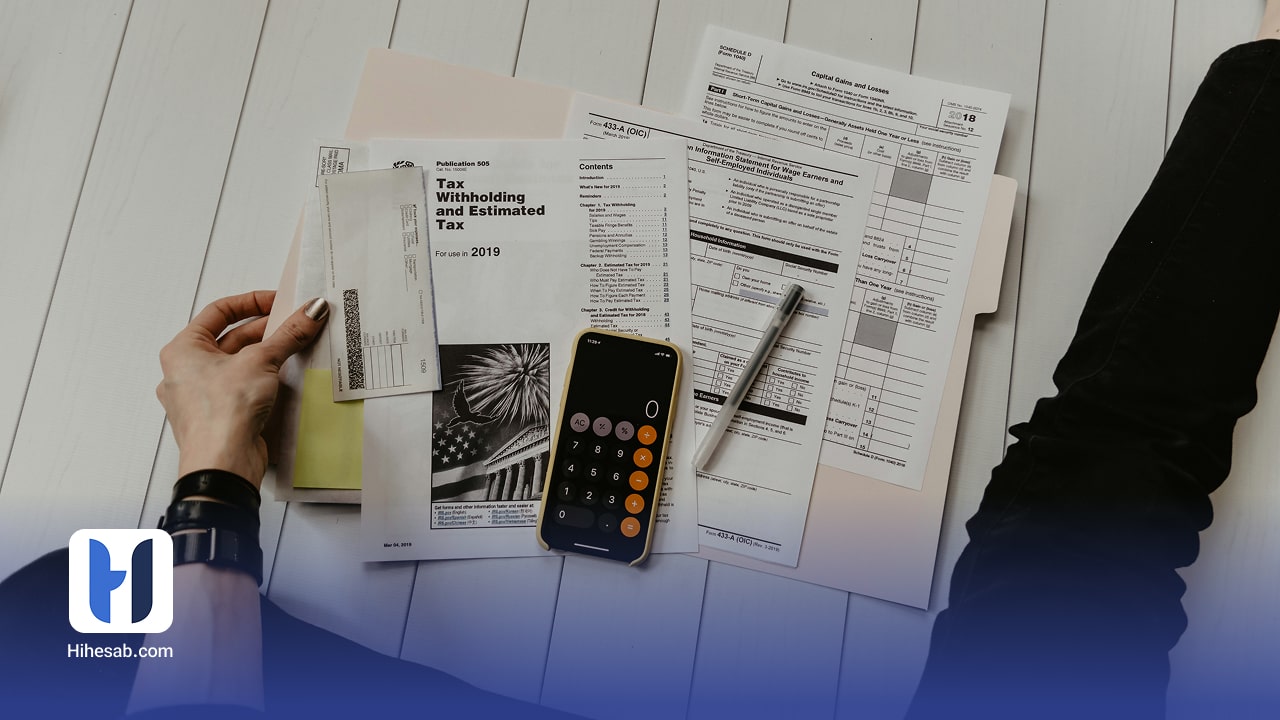 معافیت های مالیاتی