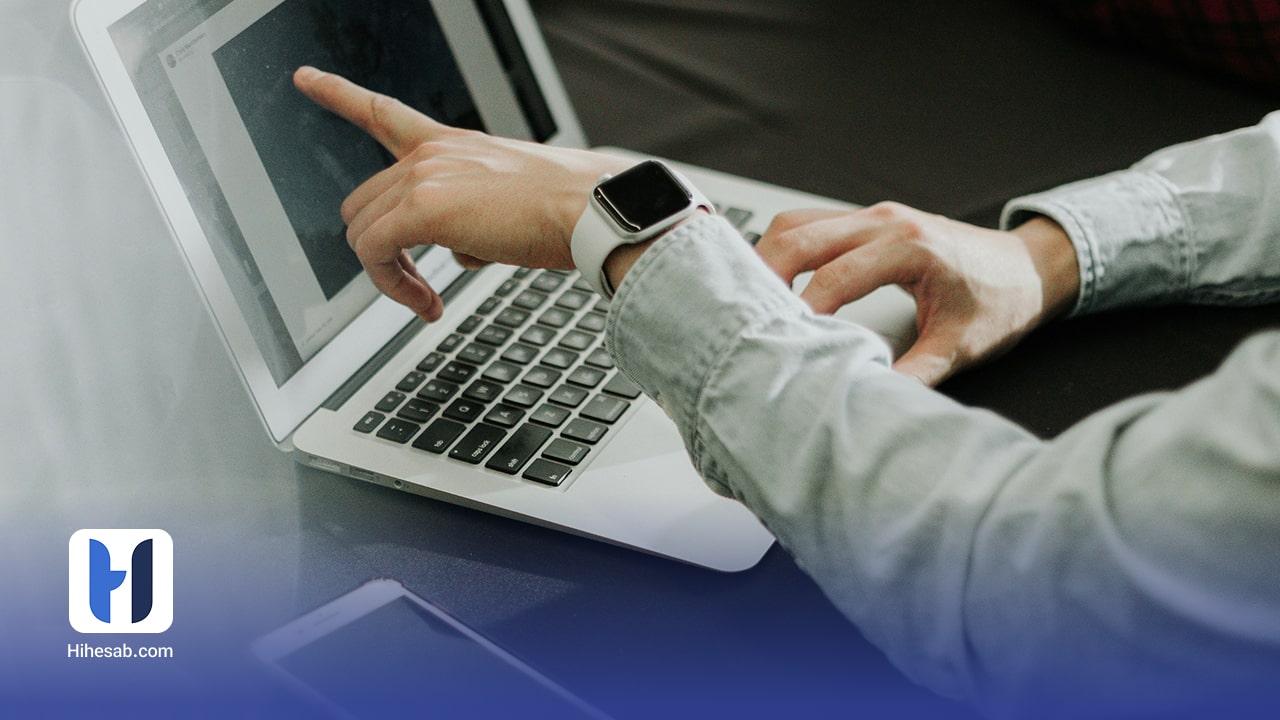  فعالیت های معاف از مالیات