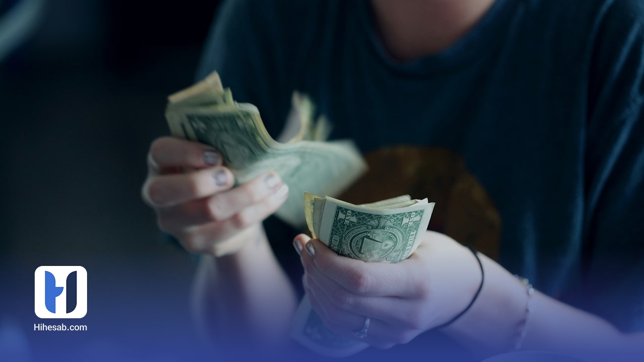  چگونه معاف از مالیات شویم