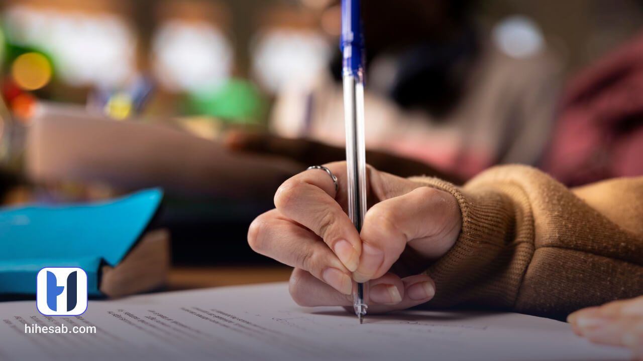 آموزش استانداردهای حسابداری در ایران؛ از تئوری تا اجرا