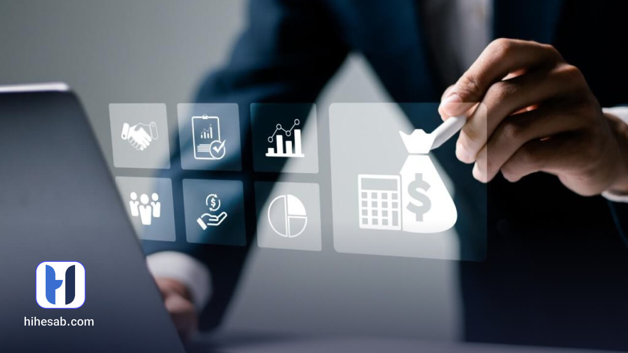 چگونه حسابدار شویم | های حساب