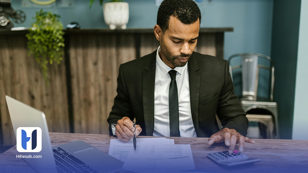 حسابدار عمومی چیست | های حساب