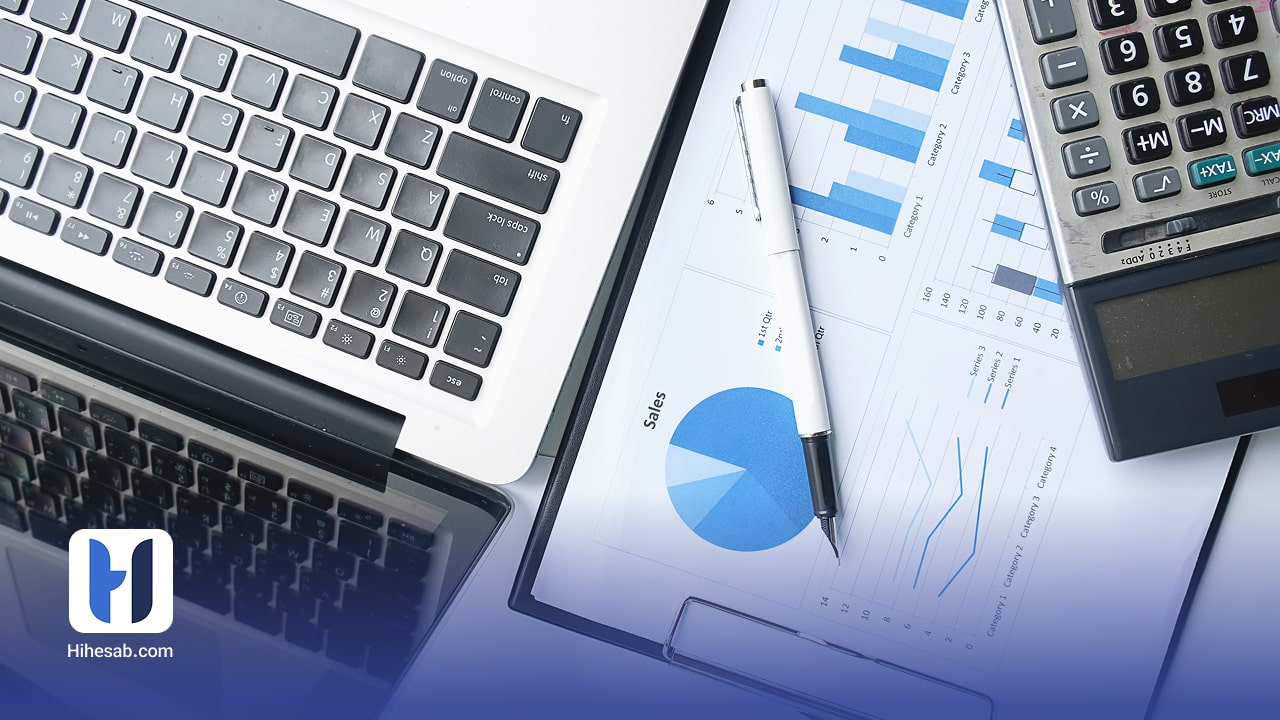 رشته حسابداری مالی چیست