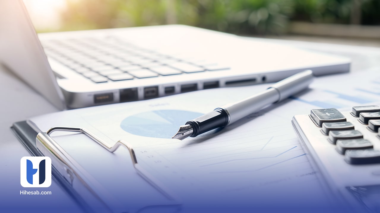 وظیفه حسابداری مالی چیست