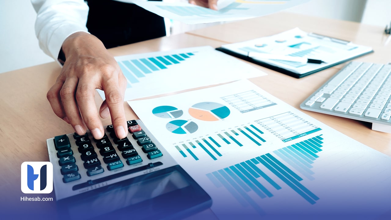 گزارشات مدیریتی حسابداری