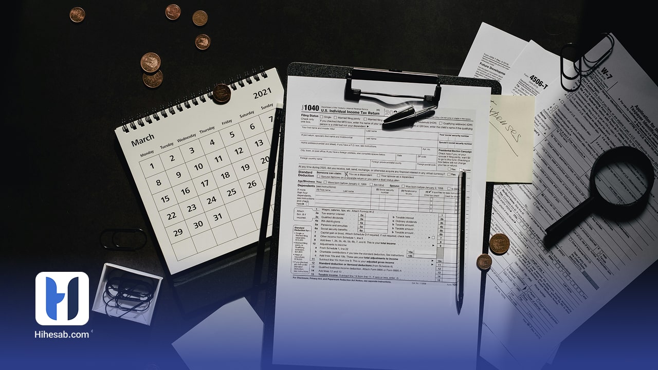 مبانی حسابداری بخش عمومی چیست