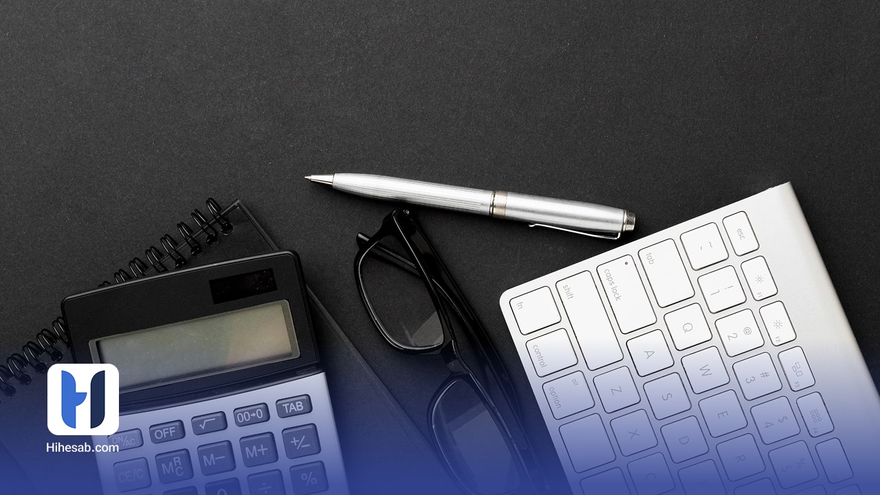 کاربرد حسابداری مالی در شرکتها