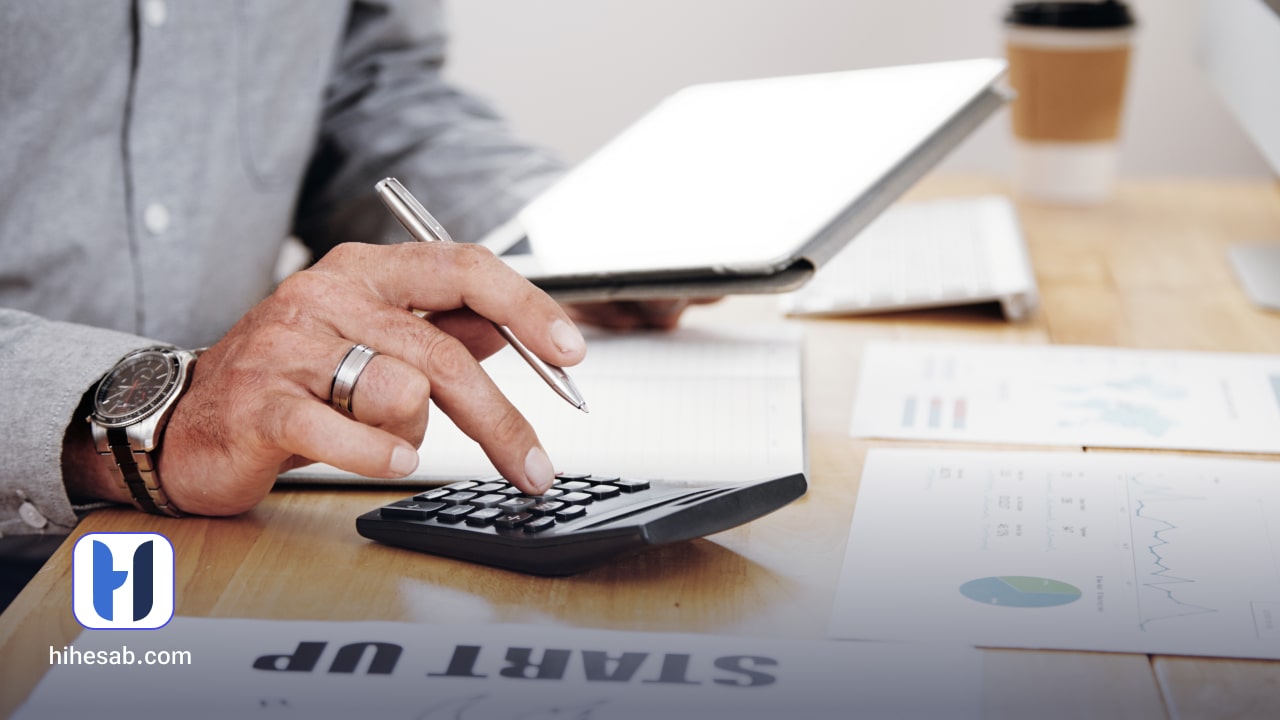 مشاور مالیاتی در تهران