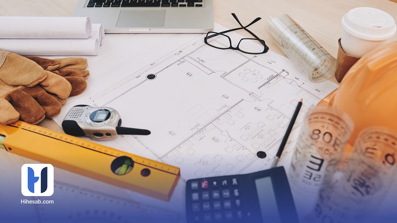 تحقیق حسابداری صنعتی