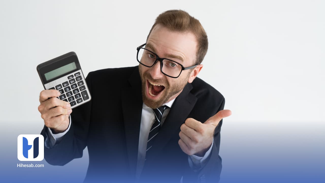 آگهی استخدام مدیر مالی