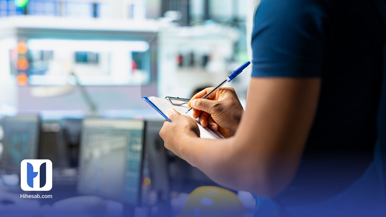 تعریف حسابداری صنعتی