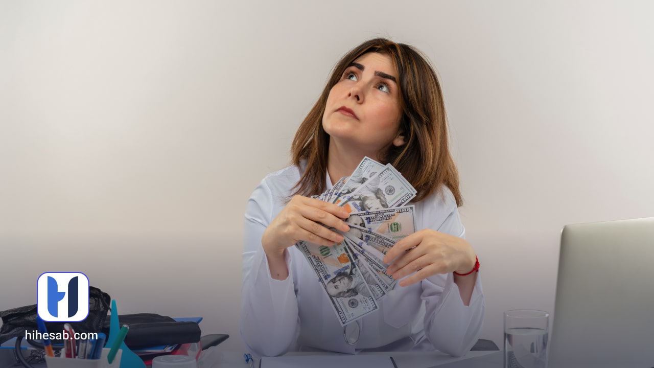 رشته های تخصصی حسابداری