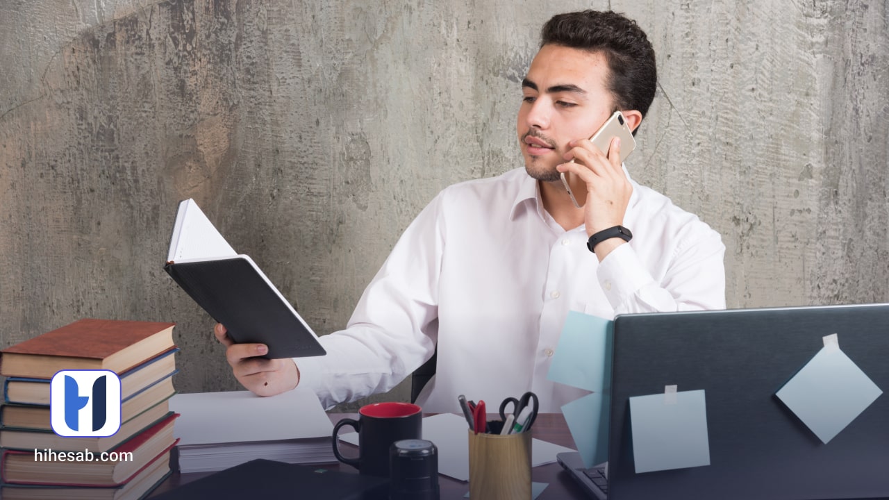 استخدام کمک حسابدار