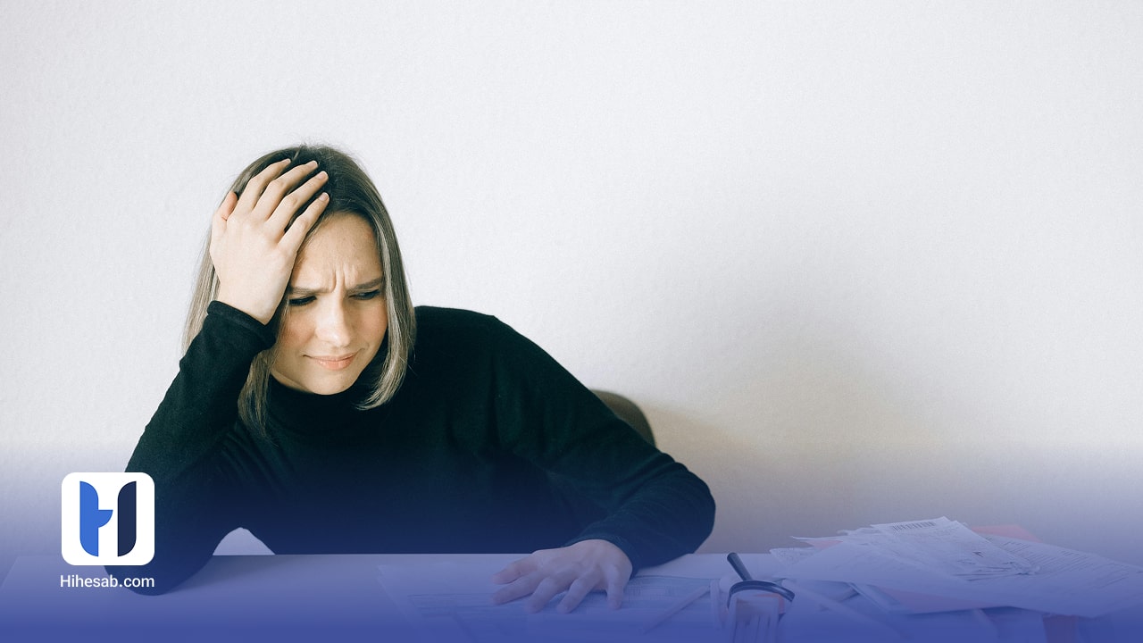 اصول حسابداری دولتی چیست