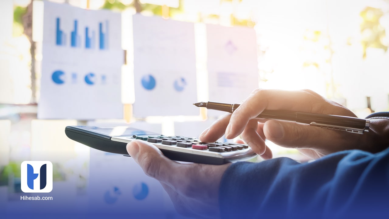 حسابداری پخش مویرگی چیست | های حساب