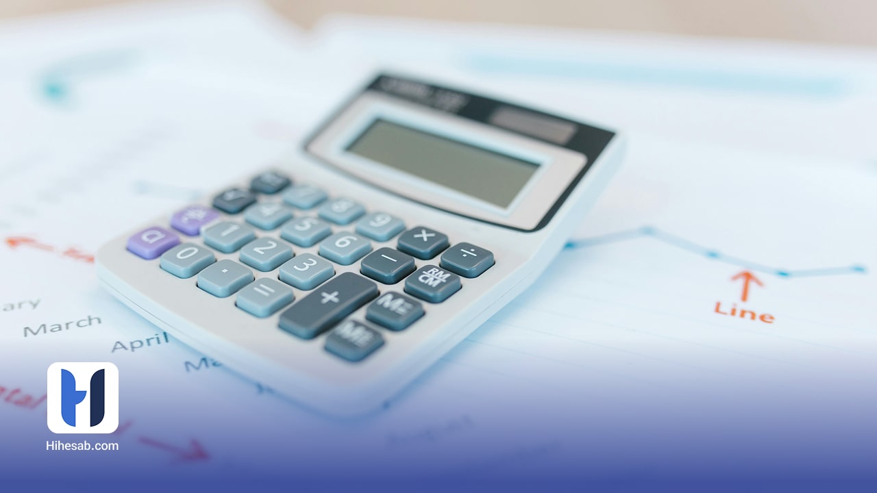 حسابرسی عملیاتی