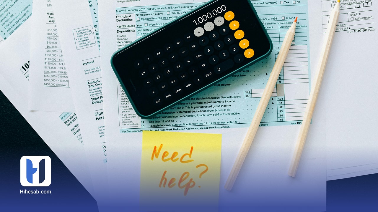 حسابرسی مالی