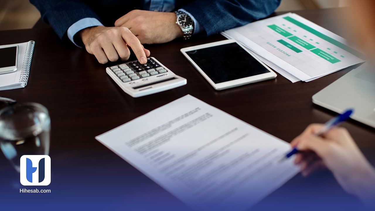 حسابداری پیمانکاری چیست | های حساب