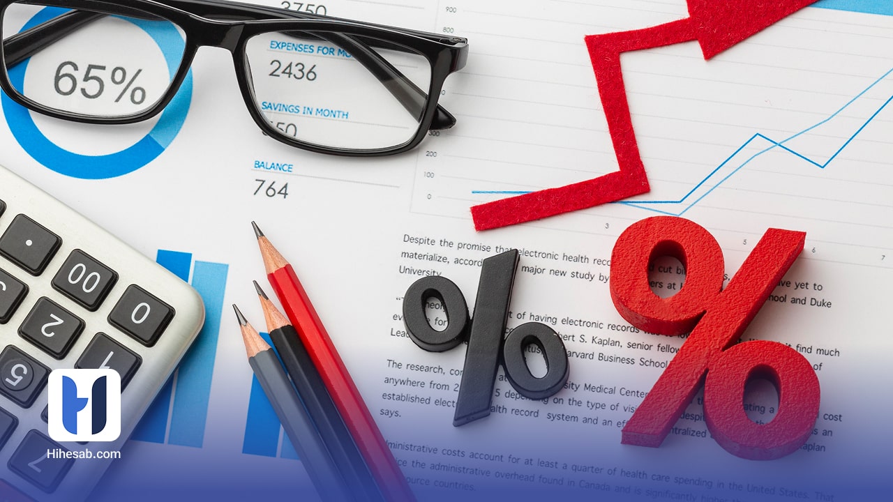 مقایسه حسابداری صنعتی با حسابداری مالی