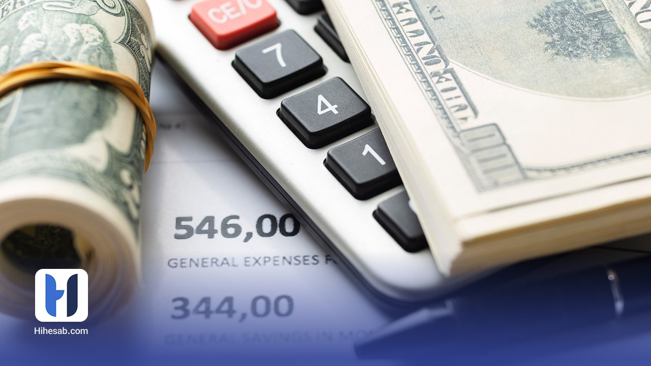 سرفصل های حسابداری مالیاتی