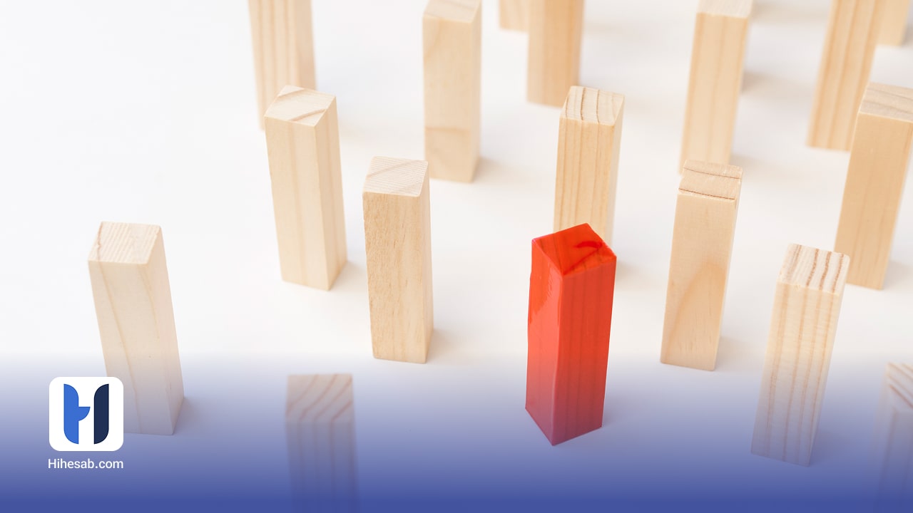 تفاوت حسابداری صنعتی و مالی