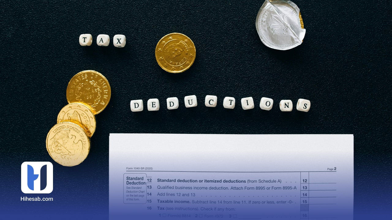 حسابداری دولتی چیست