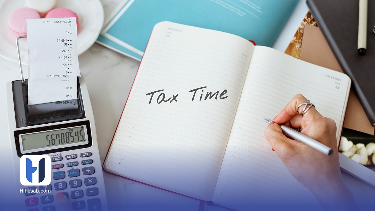 حسابداری مالیاتی چیست