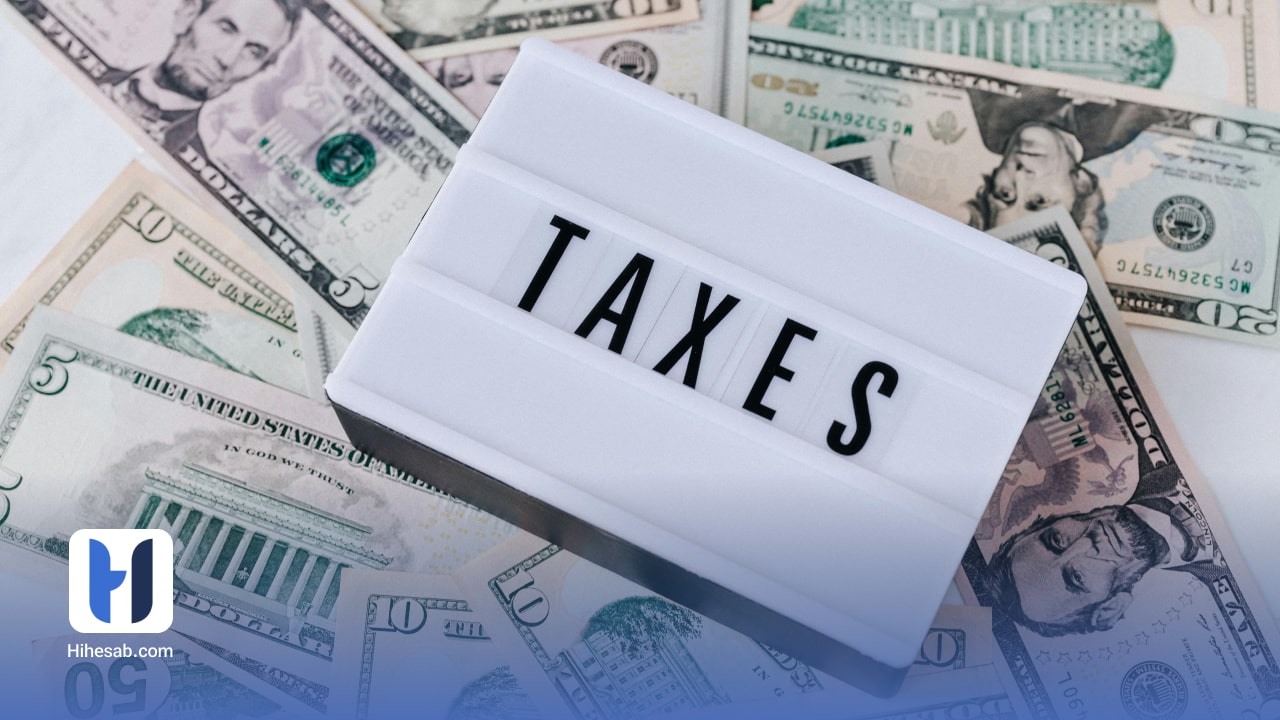 انواع مالیات pdf