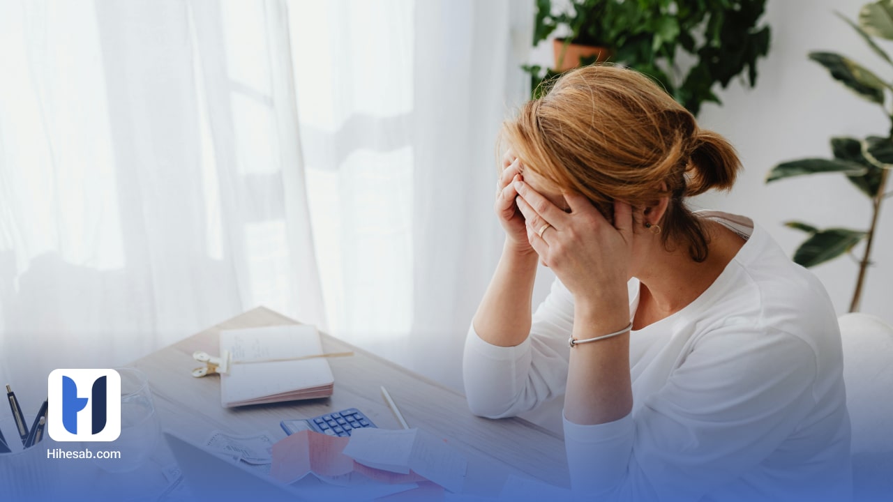 دادرسی مالیاتی چگونه انجام می‌شود