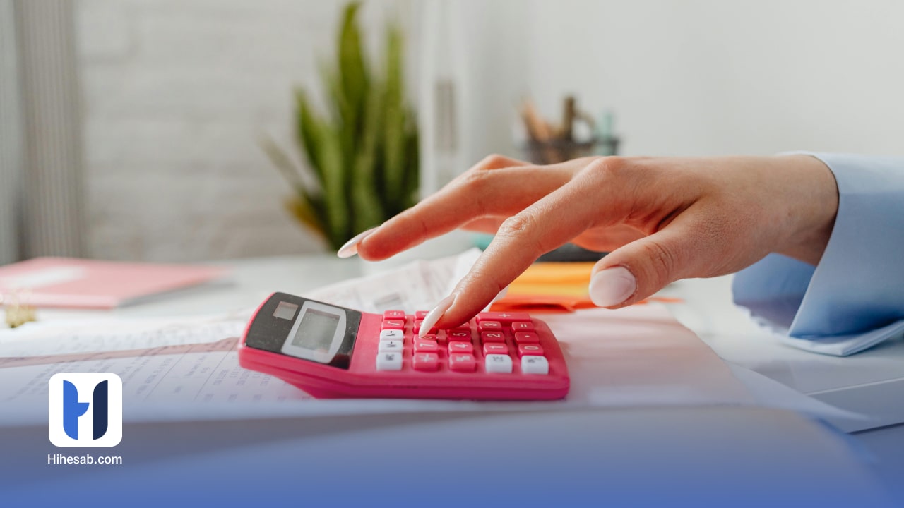 وظایف مؤدیان مالیاتی در ایران