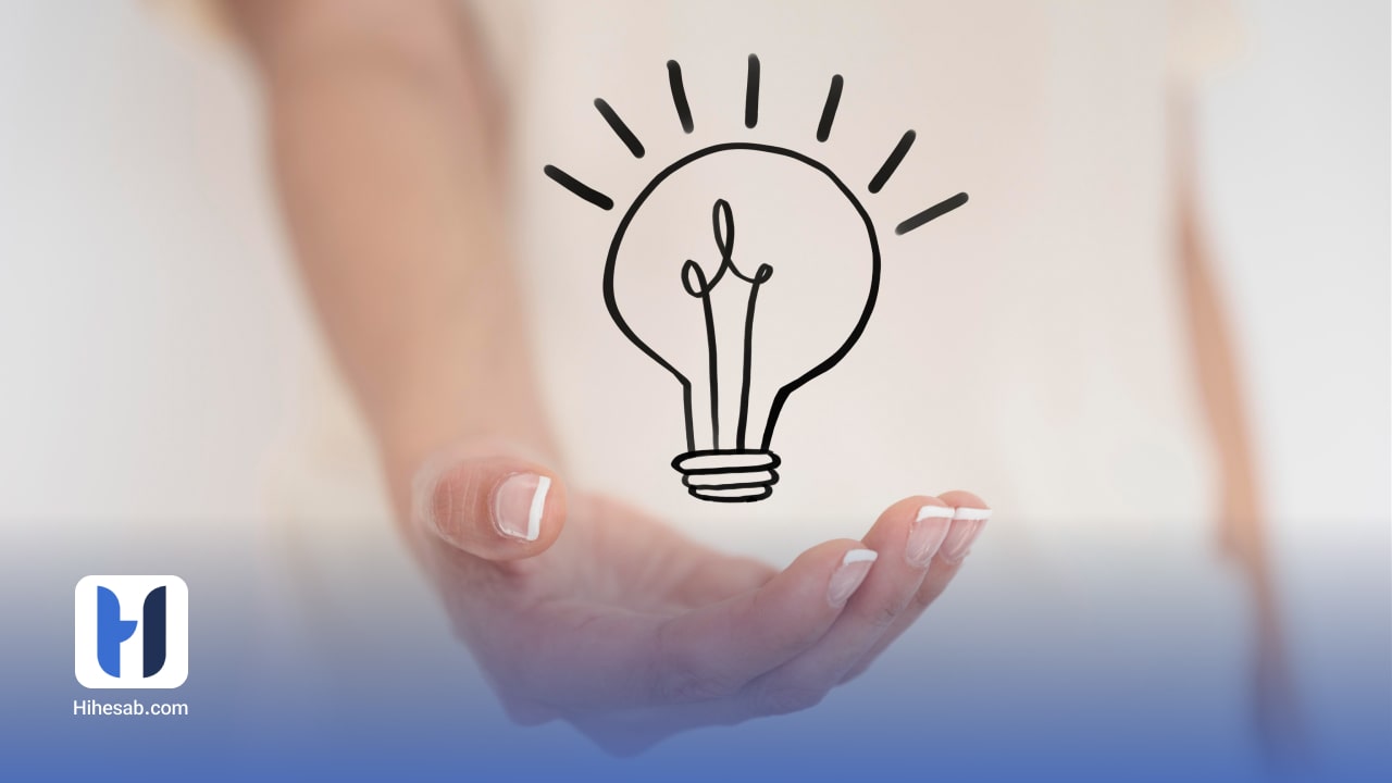 جریان نقدینگی چیست