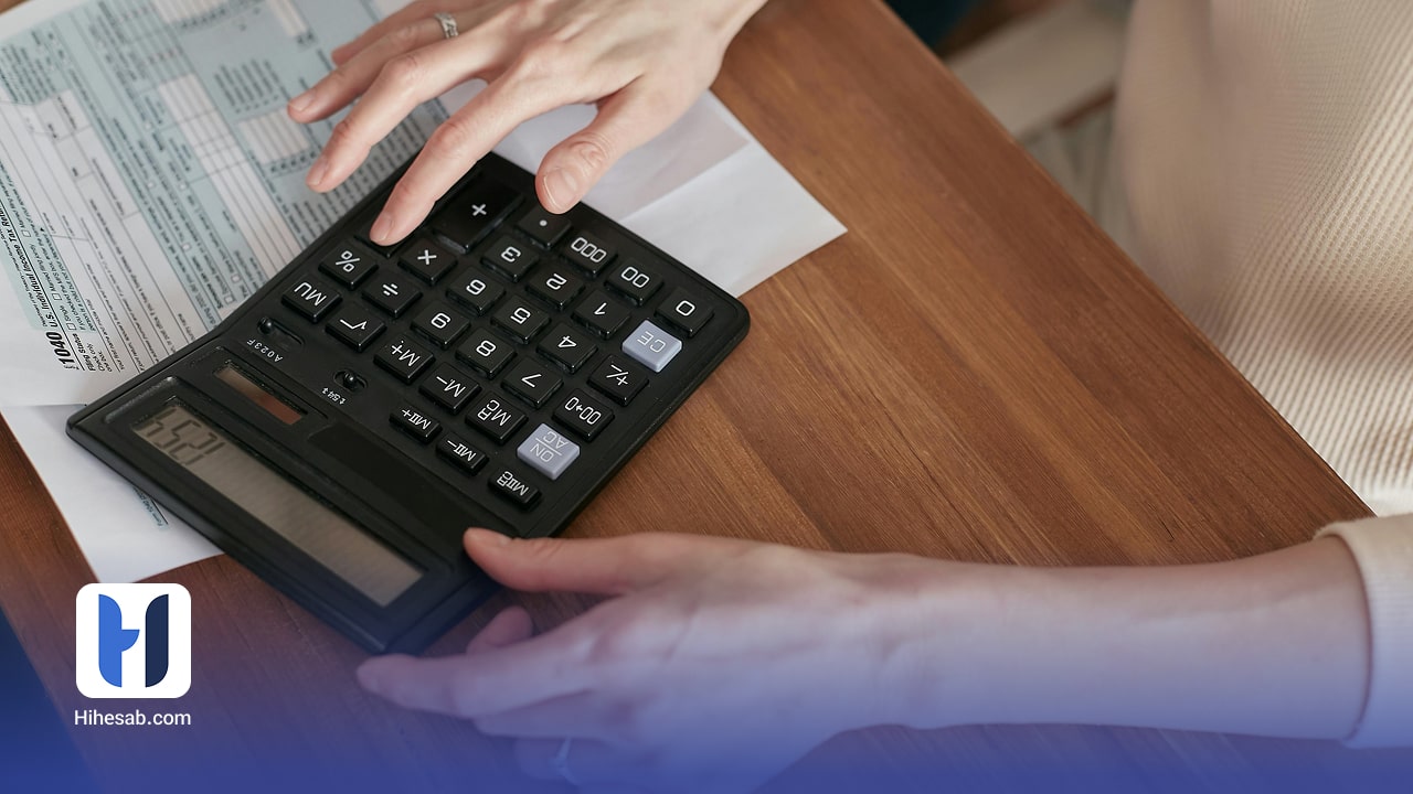 کدینگ های حسابداری