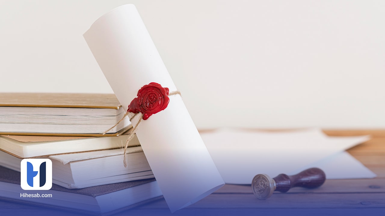 انواع اظهارنامه مالیاتی