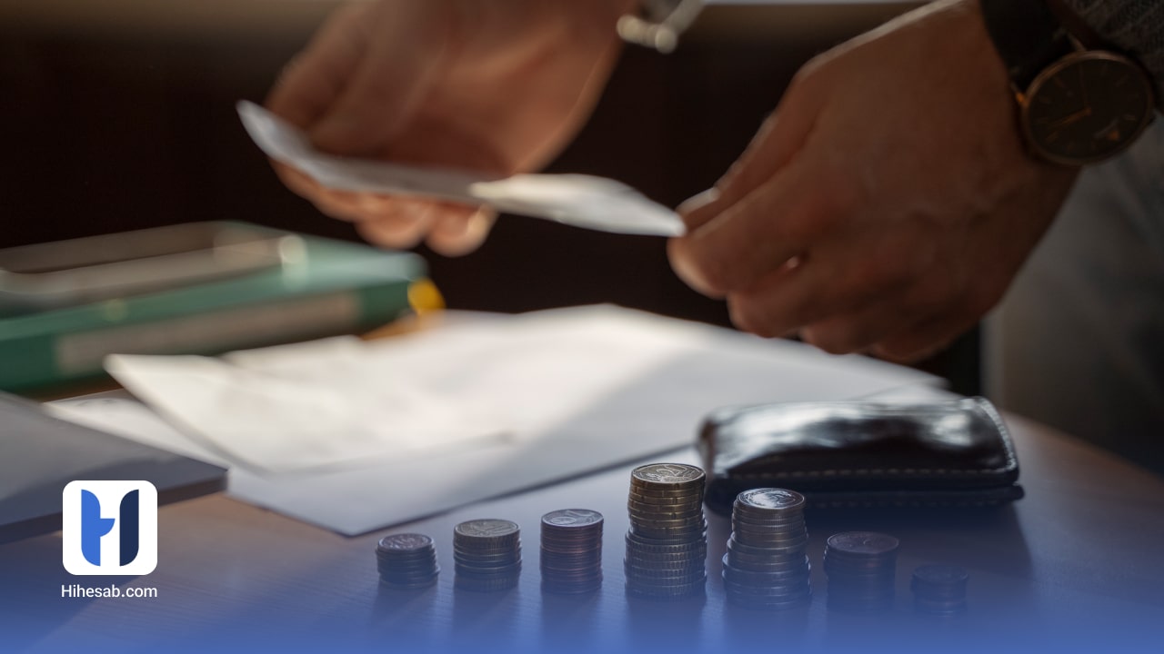 جریمه مالیاتی