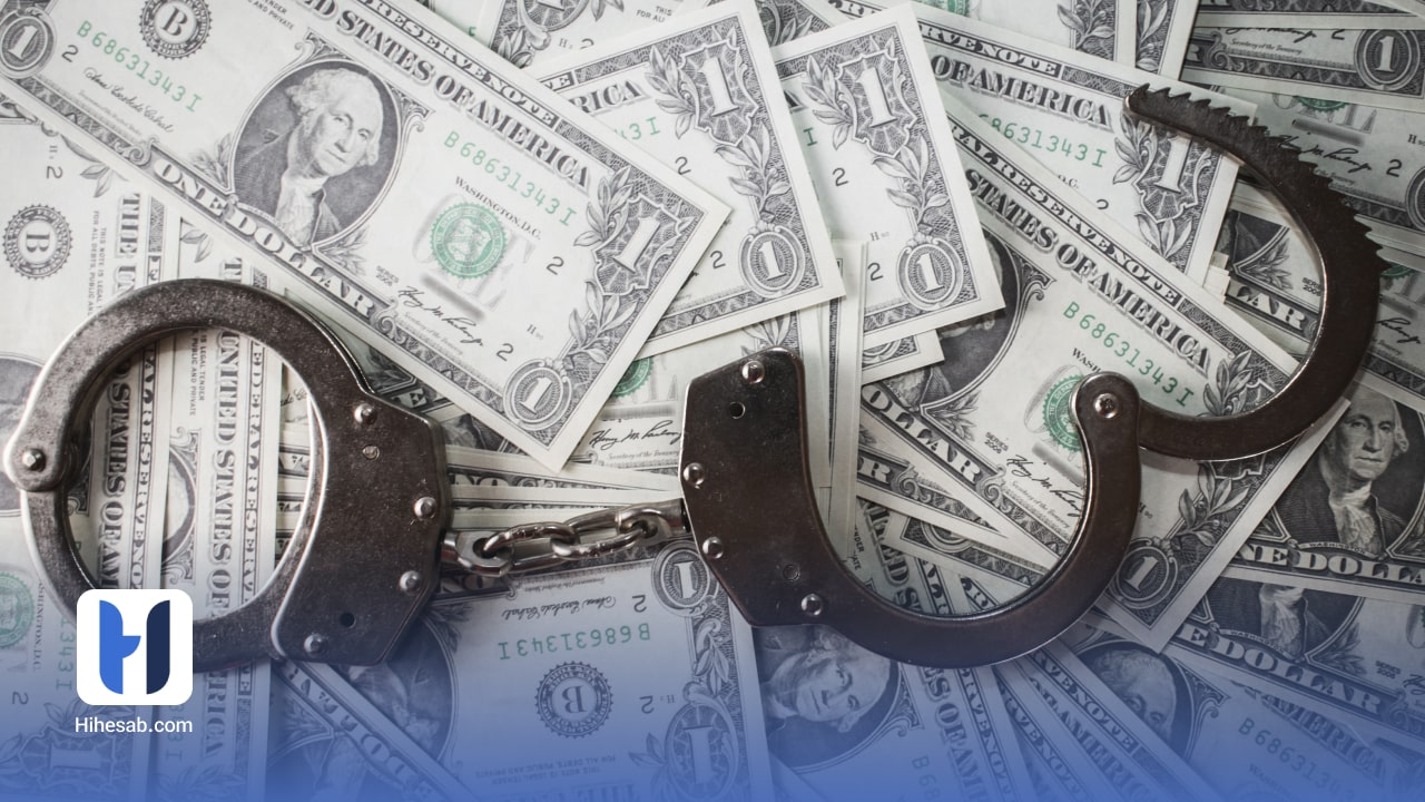 جرم مالیاتی چیست