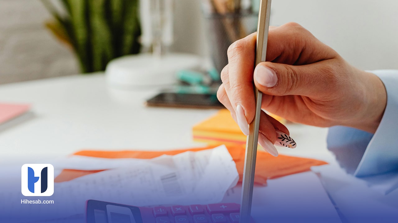 حسابداری شرکتهای بازرگانی