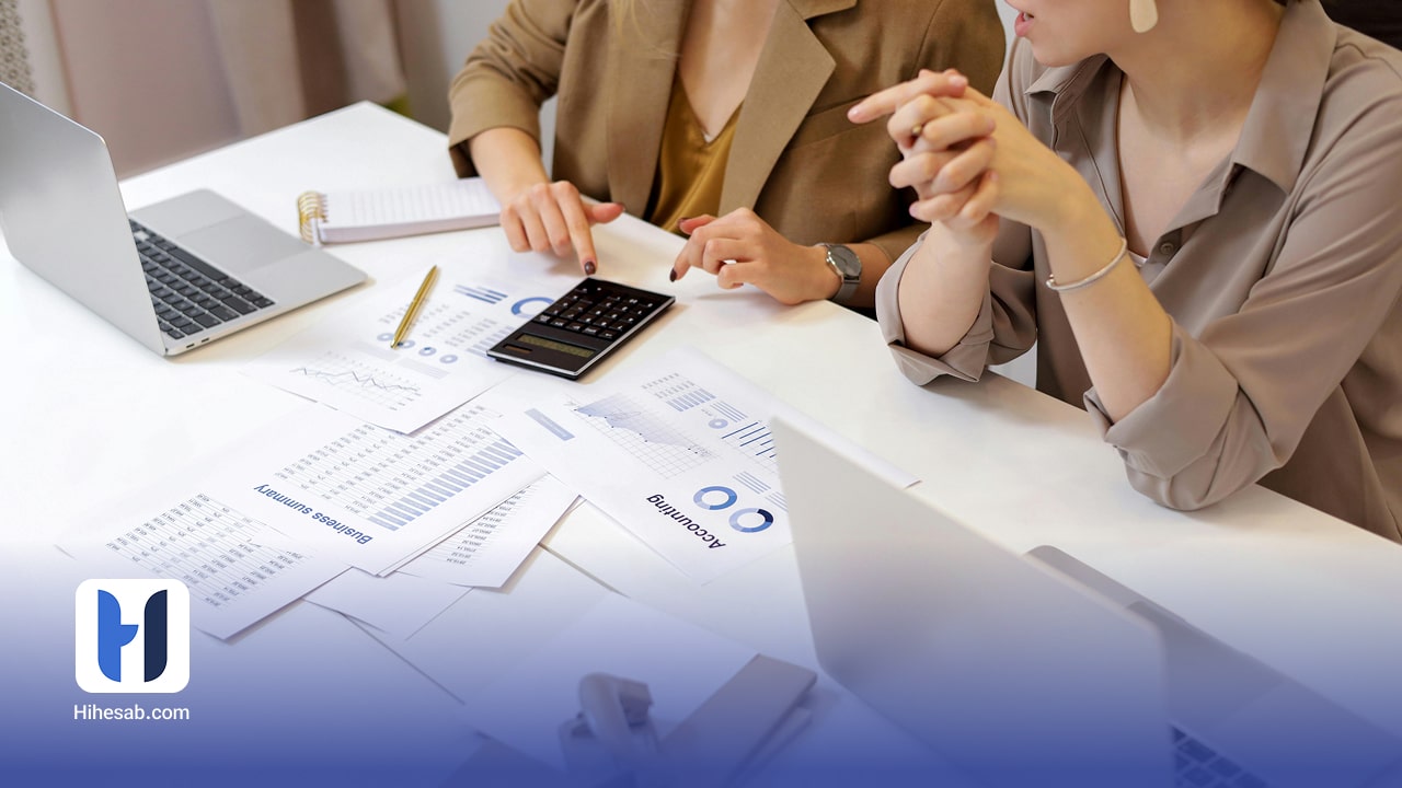 حسابداری مالی بازرگانی چیست