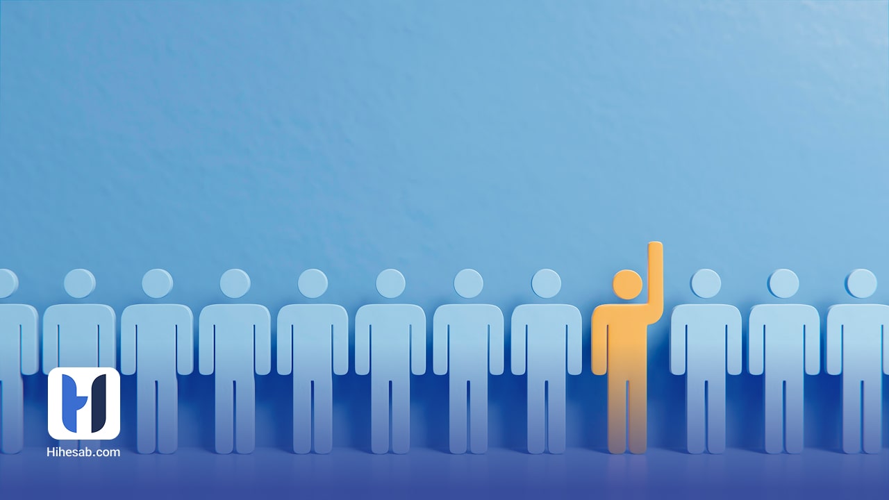 فرم اظهارنامه مالیاتی