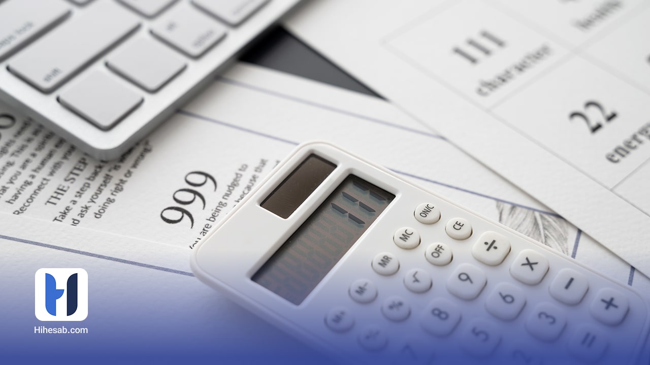 هدف دولت از گرفتن مالیات چیست