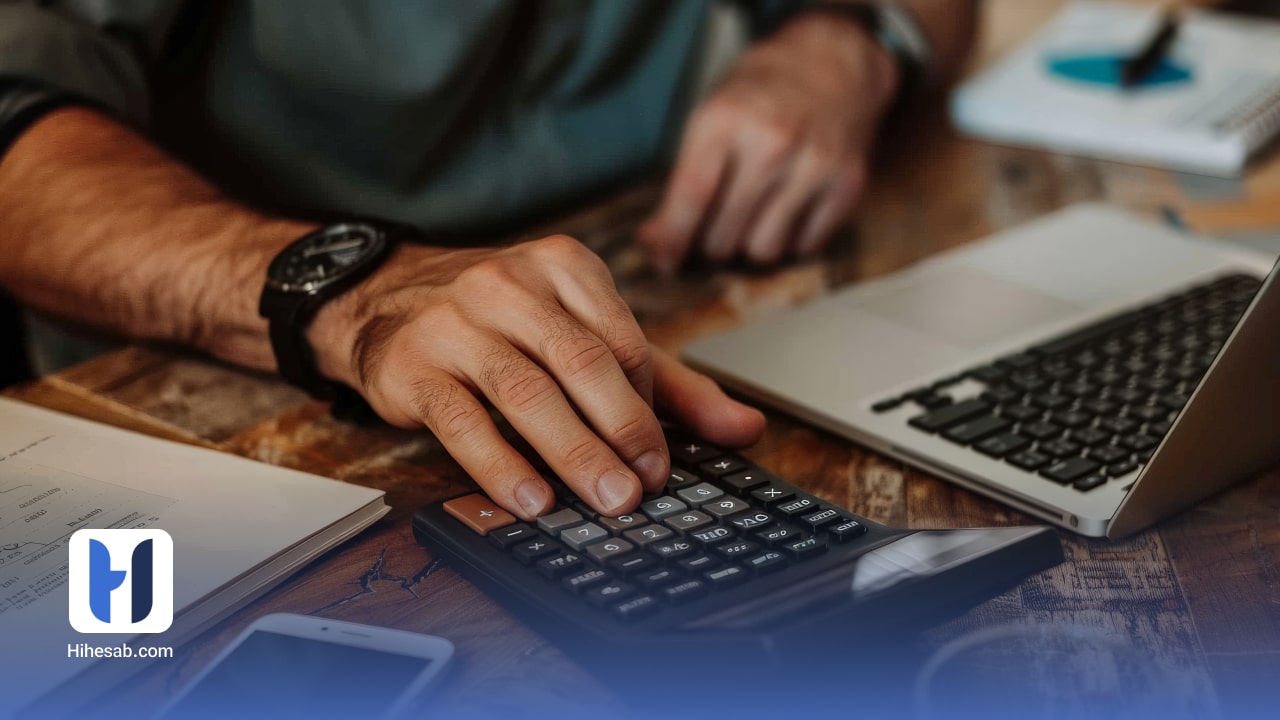 نمونه کدینگ حسابداری خدماتی