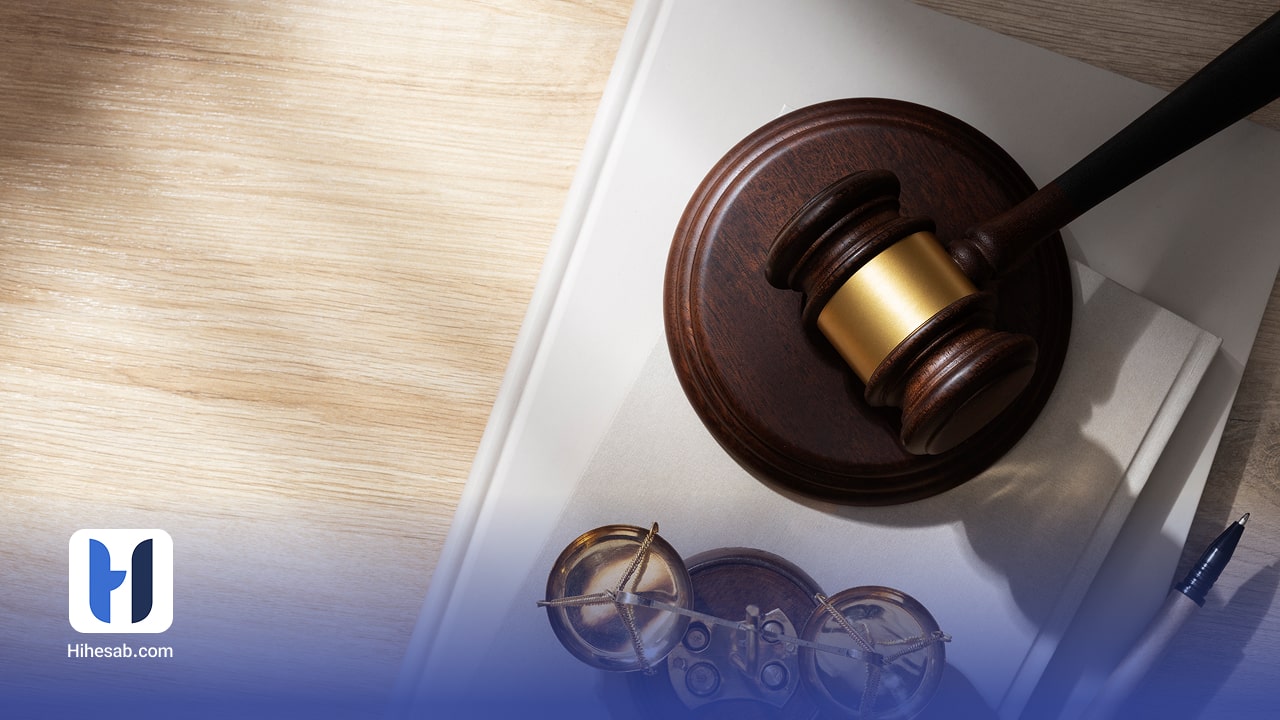 قوانین مالیاتی چیست؟ راهنمای کامل برای افراد و کسب‌وکارها