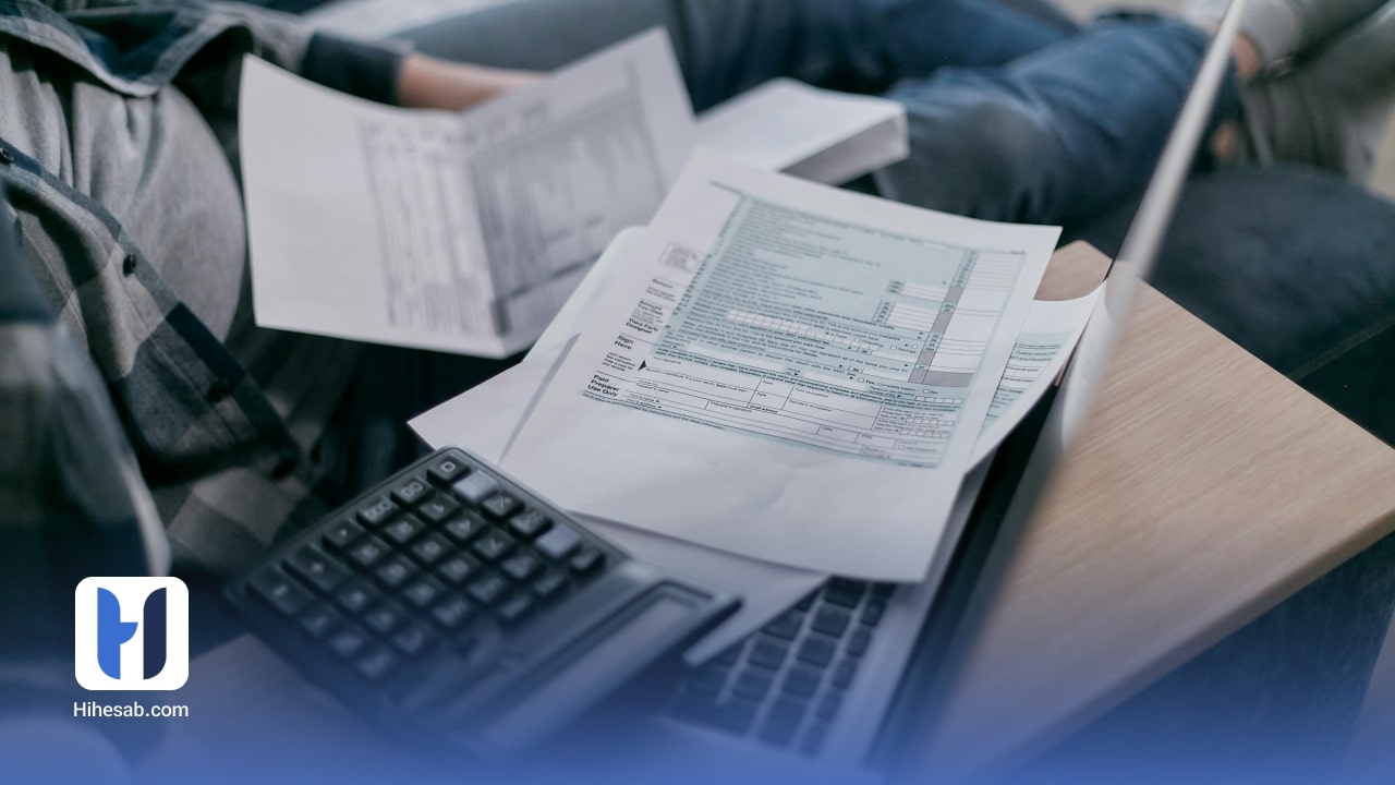 مالیات مستقیم | های حساب