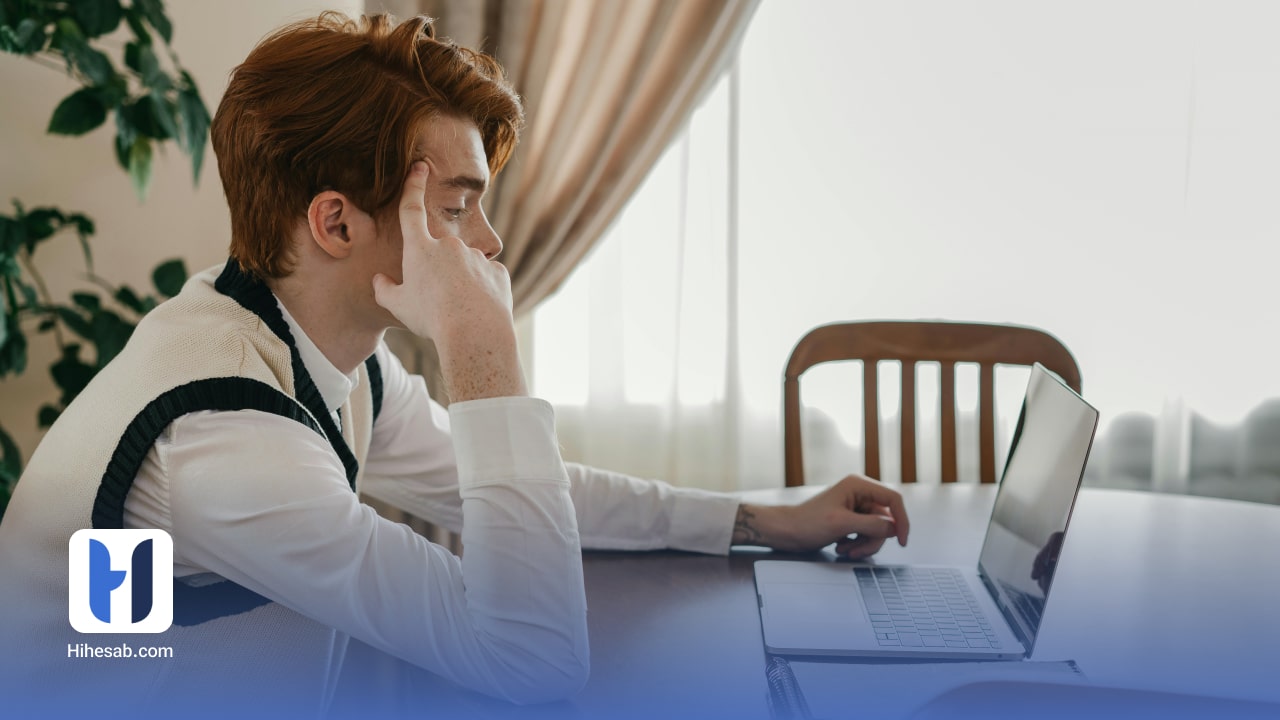 مهارت‌های مورد نیاز حسابدار | های حساب