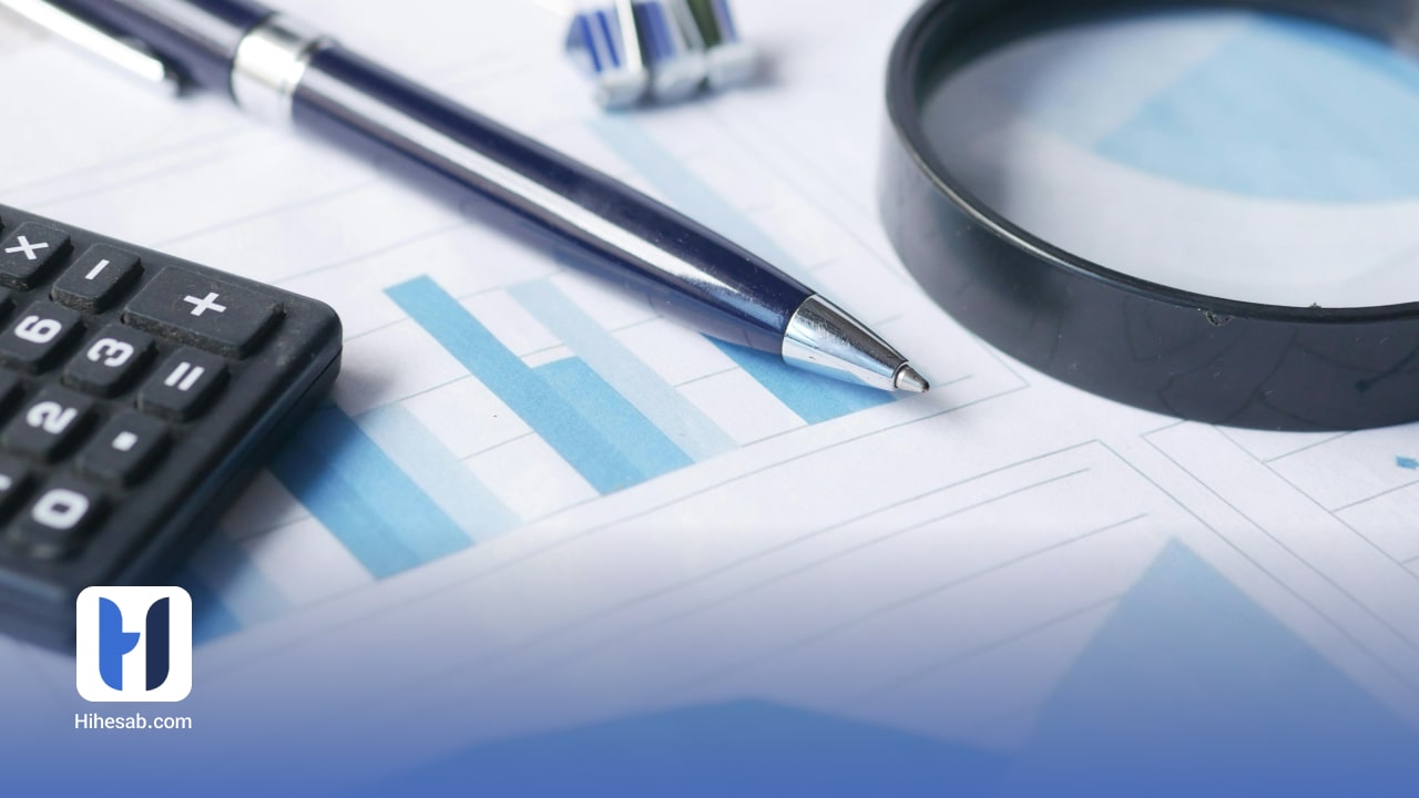 رسیدگی مالیاتی شرکت ها 