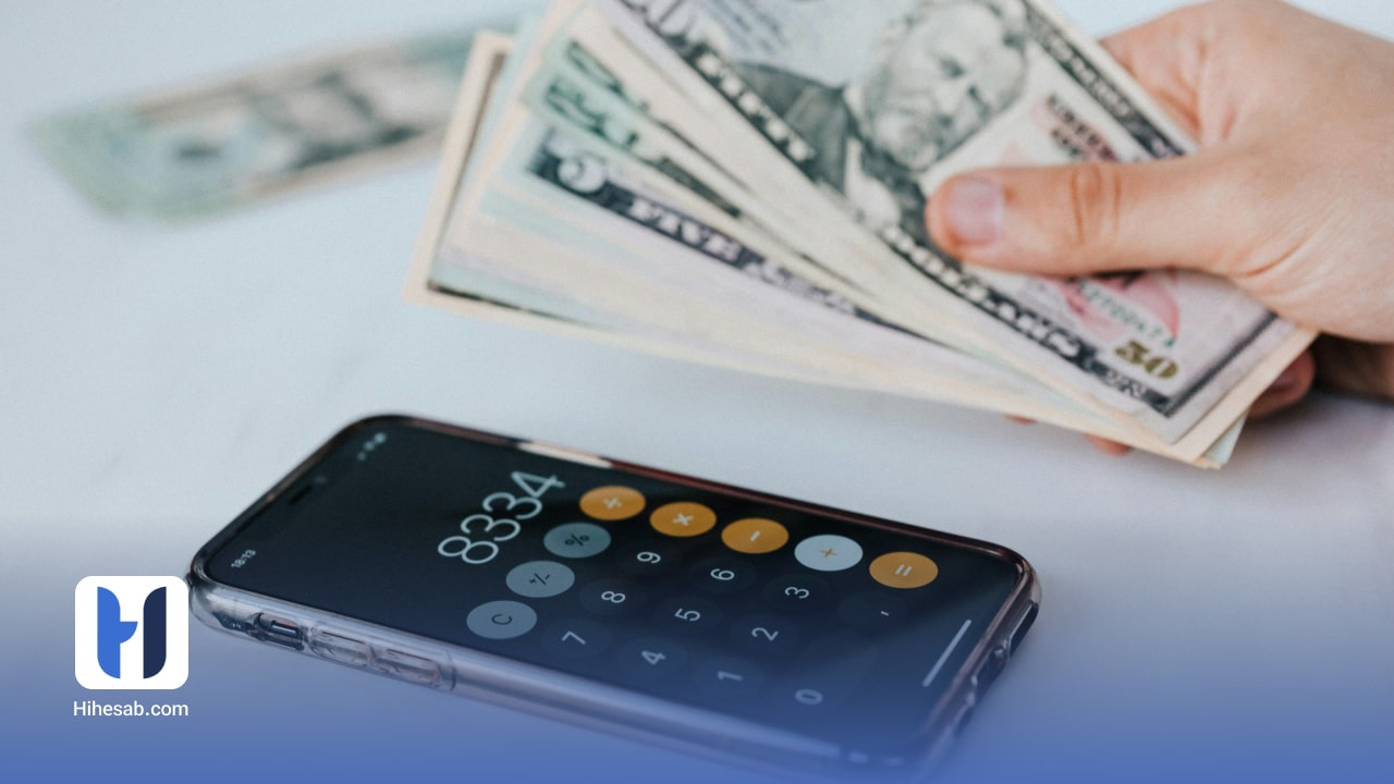 مالیات غیر مستقیم چیست؟ هزینه پنهانی که همه پرداخت می‌کنند!