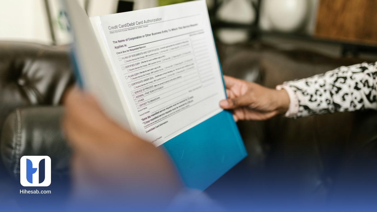 قانون مالیات های مستقیم