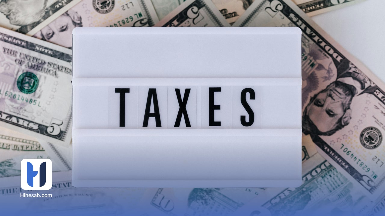 افراد مشمول مالیات مستقیم