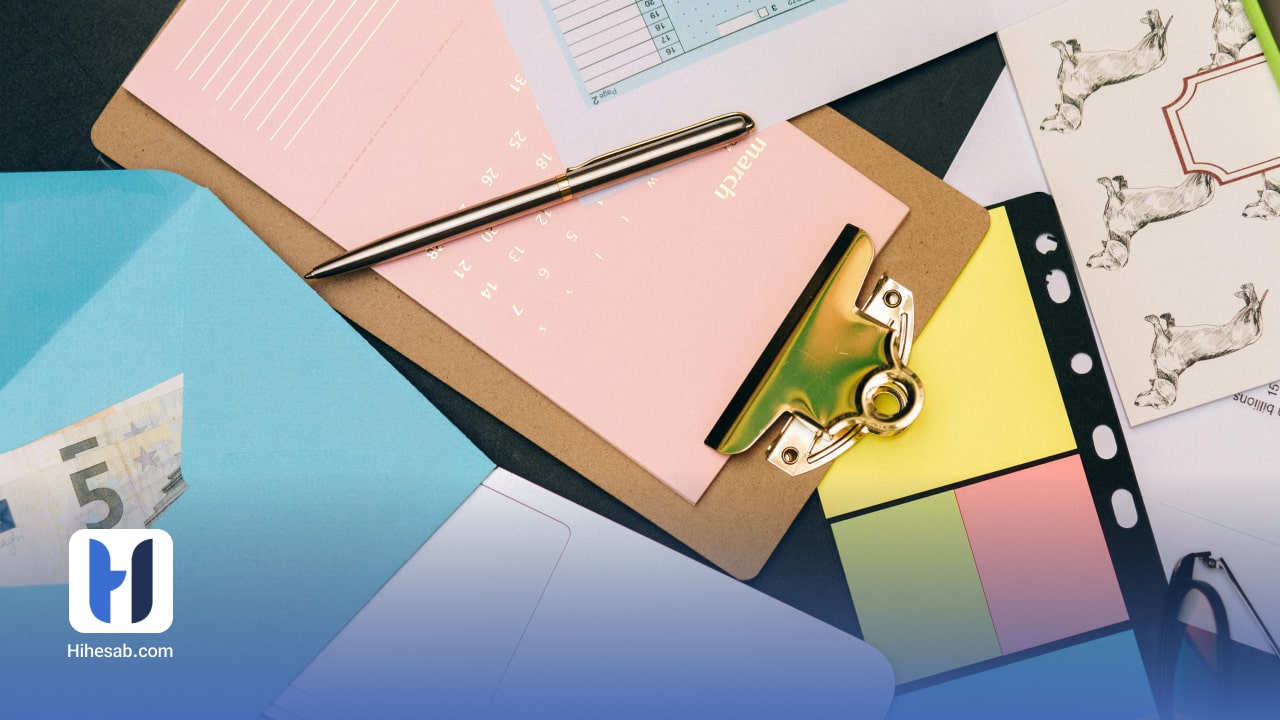 کاهش یا تجدید نظر مالیات