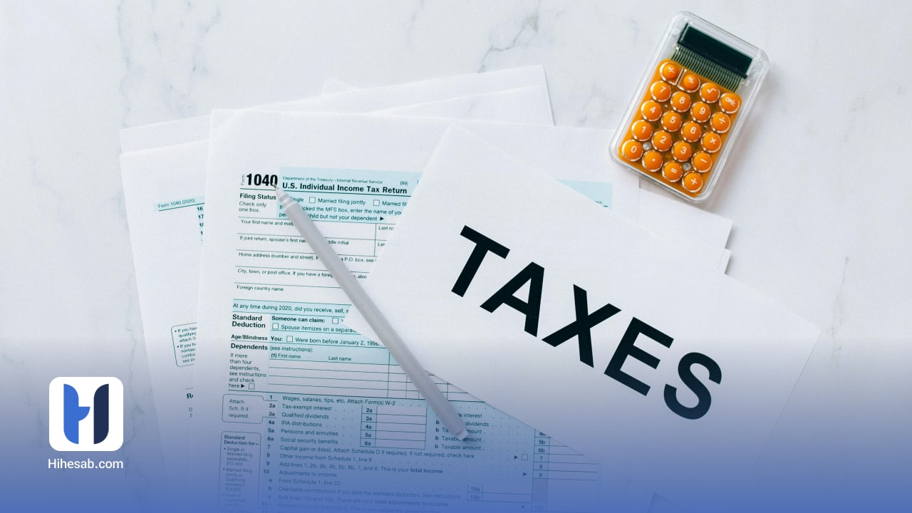 فرمول محسابه سود و زیان